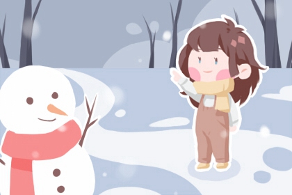 老皇历择吉|老黄历择吉日吉时查询|开业择日子