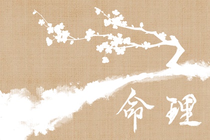 今日农历,日历农历阳历转换查询,今日农历宜忌查询