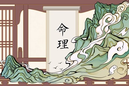 万年历老黄历原版 择吉皇历一万年历 黄道吉日万年历