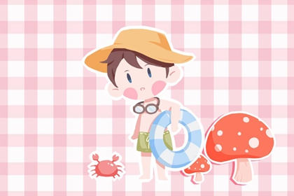 择吉老皇历_择吉皇历_老皇历吉曰吉时查询