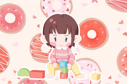 择吉皇历,老皇历查询,老黄历皇历择吉