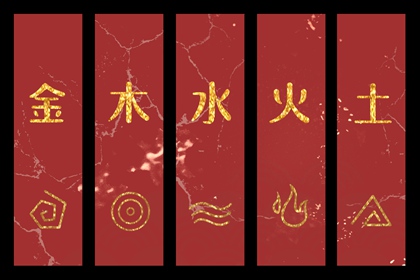 择吉皇历老黄历 择吉皇历查询 老皇历杳询