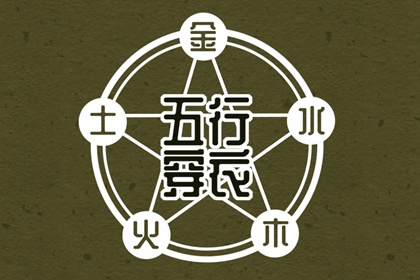 2026年日历农历阳历表_2026日历农历表完整版_万年历农历在线查询