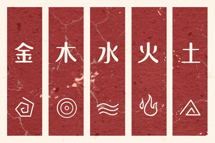 老黄历皇历|老皇历择吉日查询|择吉皇历老黄历