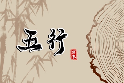 万年历老黄历对照表 老黄历查询今日吉时 黄历2026年黄历查询