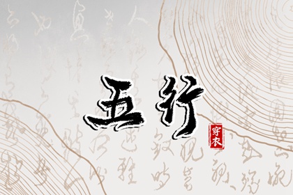 日历网 2026年日历农历阳历表 万年历日历表大全