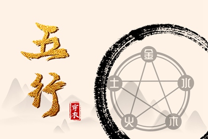 老黄历皇历_择吉皇历_择吉皇历一万年历