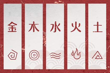 万年历老黄历,万年历老黄历对照表,老黄历万年历农历查询