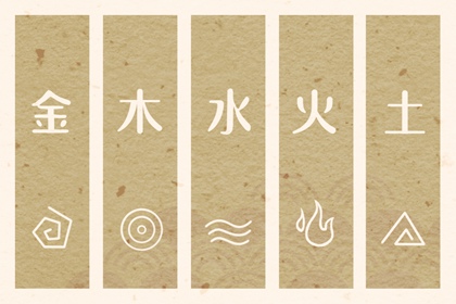 择吉日老黄历_老黄历择曰_老黄历皇历择吉